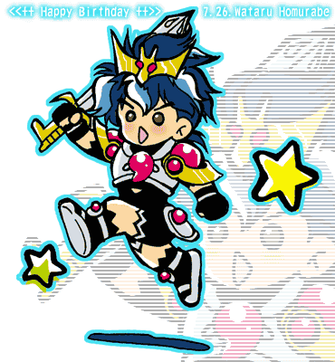 ^iANOTHER STEPj