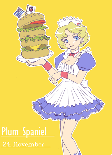 �v�����E�X�p�j�G���i�T�N�����V�j