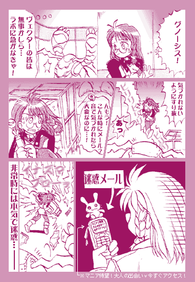 ���H�[�N�����f�b