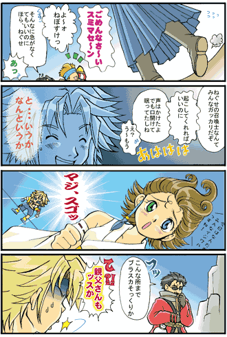 �Q�Ȃ̏����m