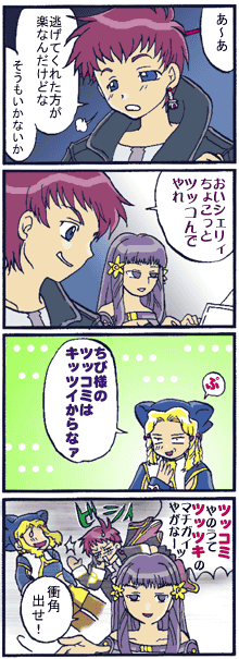 �f�������_���̕����̓X�S�C�炵��